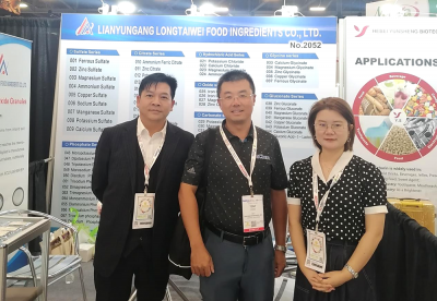 FINA 2023 North American Food Ingredients Exhibition